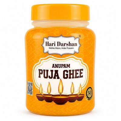 HARI DARSHAN ANUPAM PUJA GHEE  – 200ml