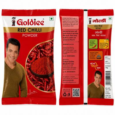 VICTORY CHILLI POWDER  – 200gm