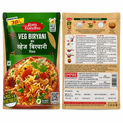 RAM BANDHU VEG BIRYANI MASALA - 50g