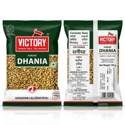 VICTORY AGMARK DHANIA CORIANDER SEEDS  – 100g