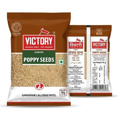 VICTORY AGMARK POPPY SEEDS POSTA DANA - 50g