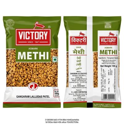 VICTORY AGMARK WHOLE METHI FENUGREEK SEEDS - 100g