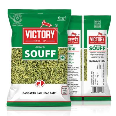 VICTORY AGMARK SOUFF FENNEL SEEDS SAUNF - 100g
