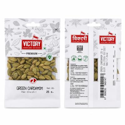 GREEN CARDAMOM HARI ELAICHI - 25g