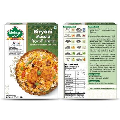 MEHRAN BIRYANI MASALA - 55g