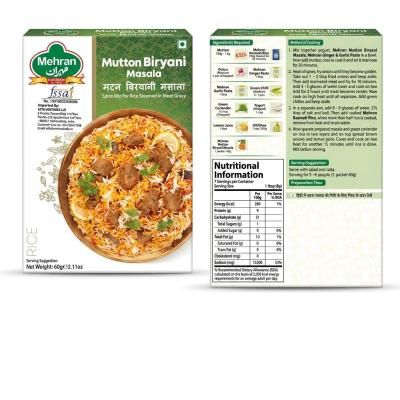 MEHRAN MUTTON BIRYANI MASALA - 60g