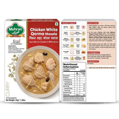 MEHRAN CHICKEN WHITE QORMA MASALA - 45g